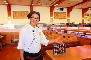 まるくに青柳店(茨城県水戸市/常陸青柳駅/ホールスタッフ)_3