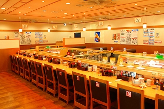 まるくに住吉店(茨城県水戸市/水戸駅/ホールスタッフ)_3